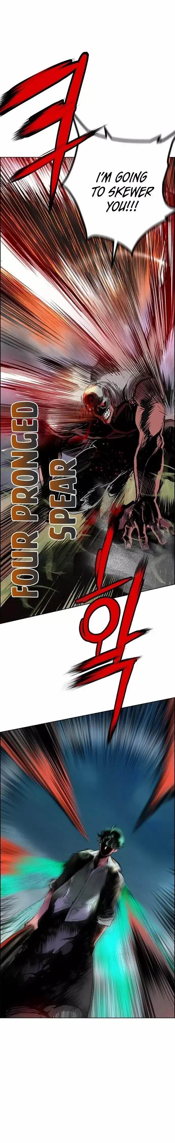 Jungle Juice Chapter 89 - Page 4 in English