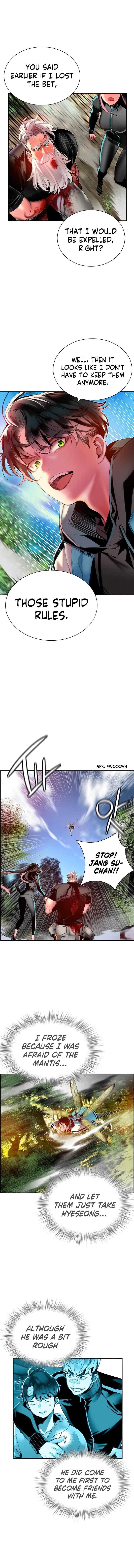 Jungle Juice Chapter 9 - Page 15 in English