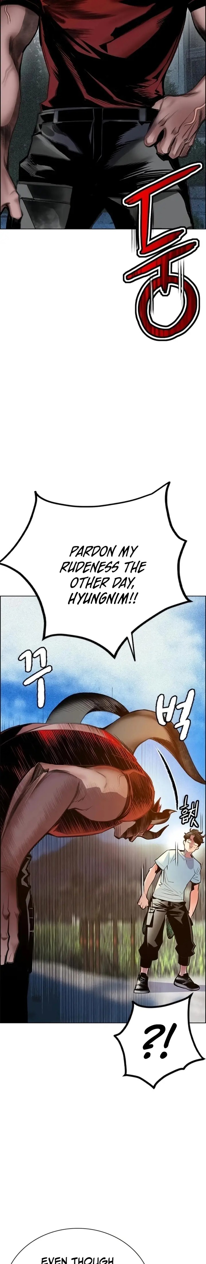 Jungle Juice Chapter 90 - Page 37 in English