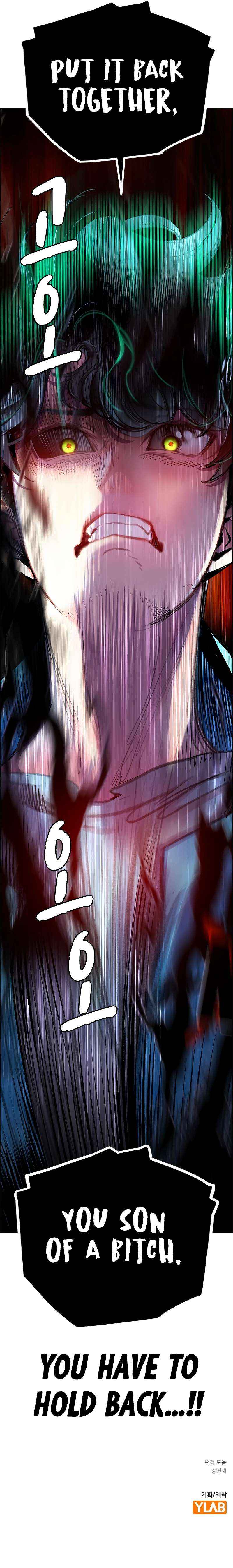 Jungle Juice Chapter 91 - Page 18 in English
