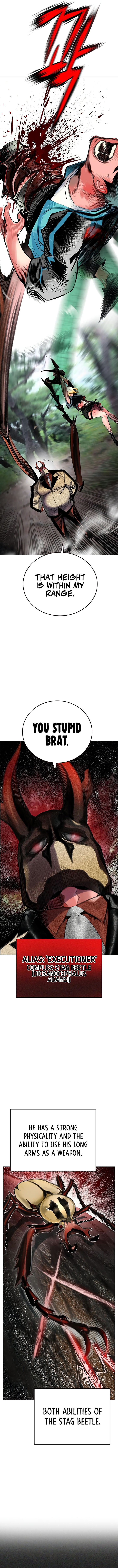 Jungle Juice Chapter 92 - Page 5 in English