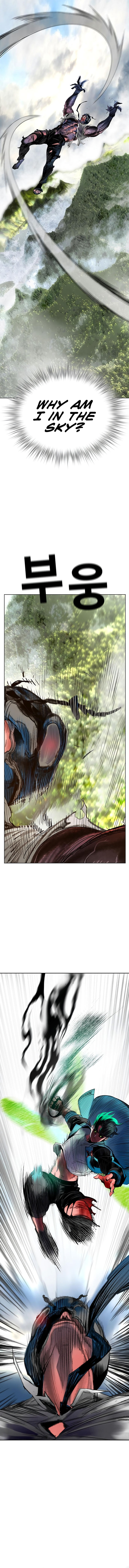 Jungle Juice Chapter 93 - Page 12 in English