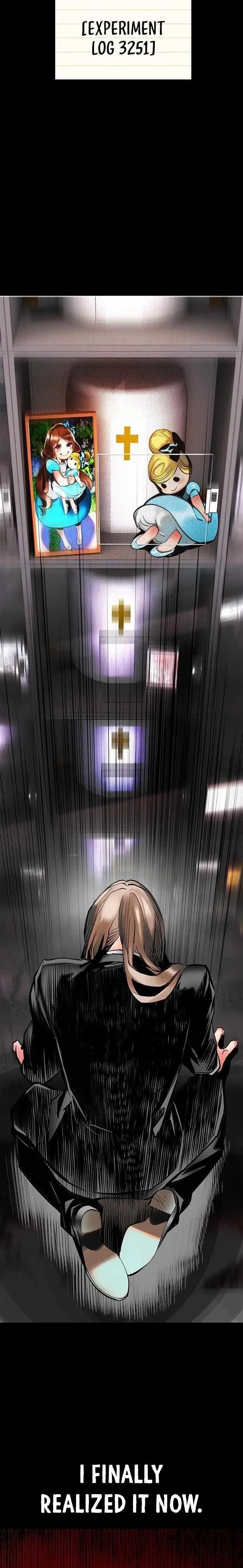 Jungle Juice Chapter 94 - Page 12 in English