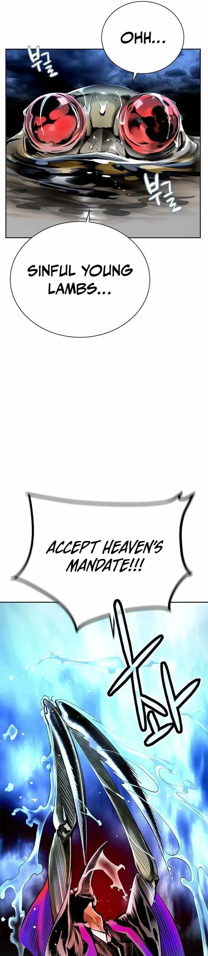 Jungle Juice Chapter 94 - Page 31 in English