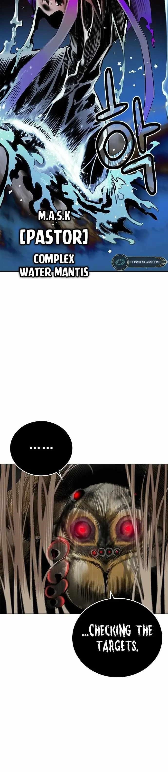 Jungle Juice Chapter 94 - Page 32 in English