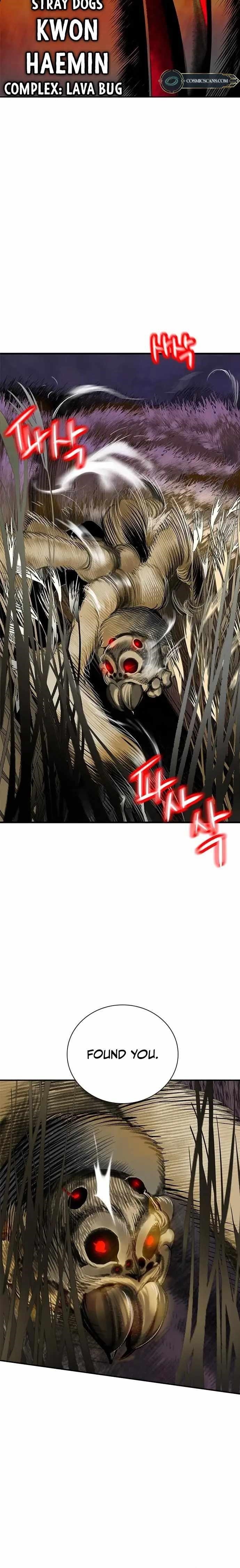 Jungle Juice Chapter 94 - Page 42 in English