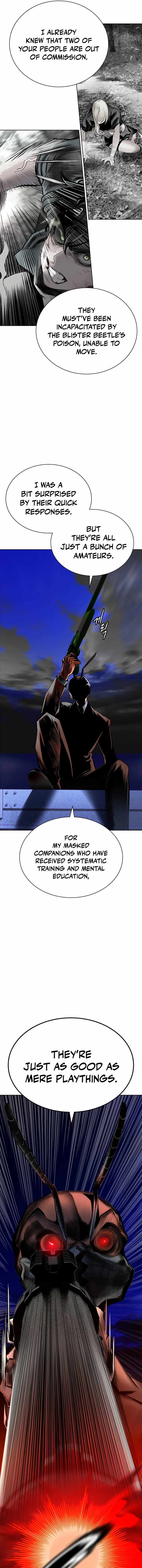 Jungle Juice Chapter 95 - Page 17 in English