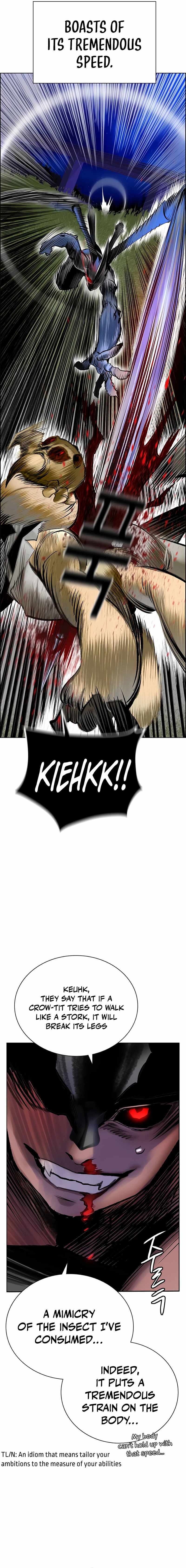Jungle Juice Chapter 95 - Page 23 in English
