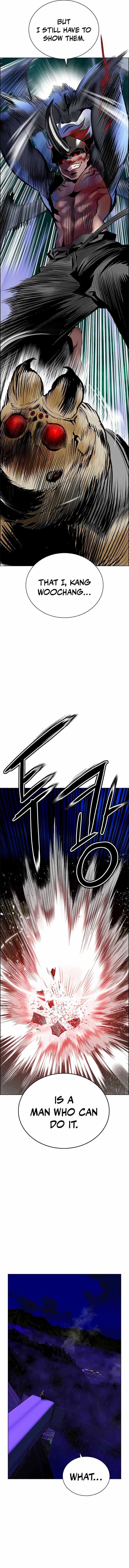 Jungle Juice Chapter 95 - Page 24 in English