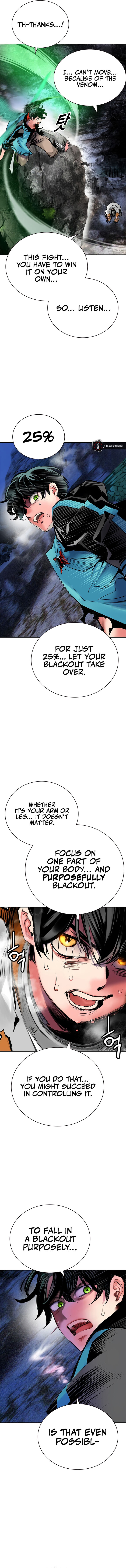 Jungle Juice Chapter 96 - Page 17 in English