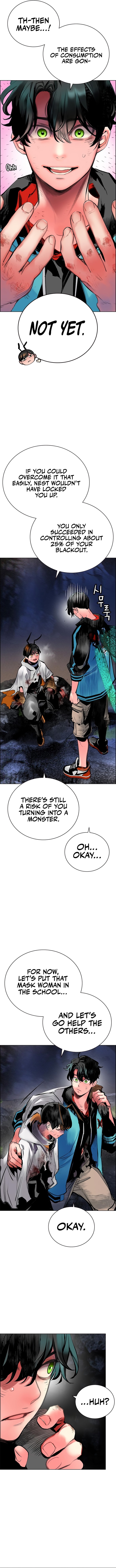 Jungle Juice Chapter 97 - Page 7 in English