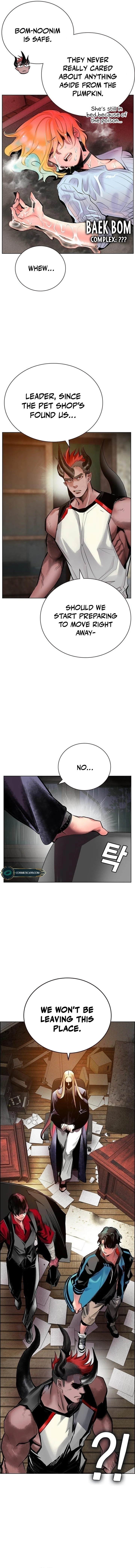 Jungle Juice Chapter 98 - Page 10 in English