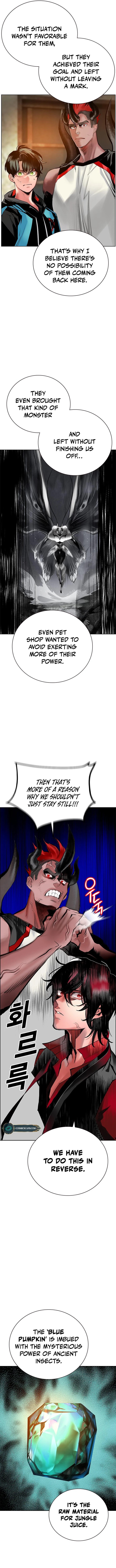 Jungle Juice Chapter 98 - Page 11 in English
