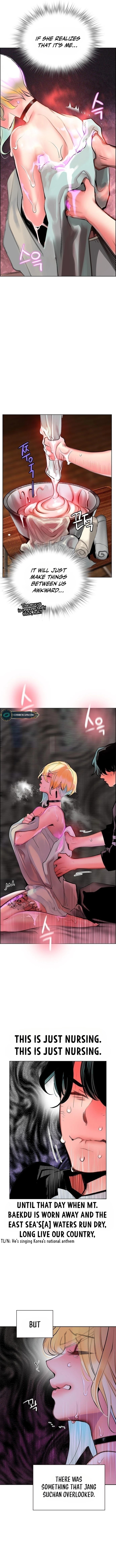 Jungle Juice Chapter 98 - Page 22 in English