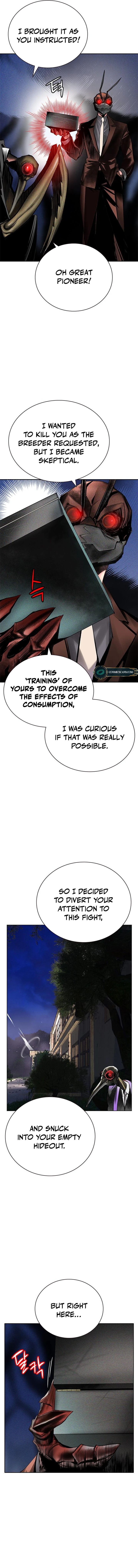 Jungle Juice Chapter 98 - Page 4 in English