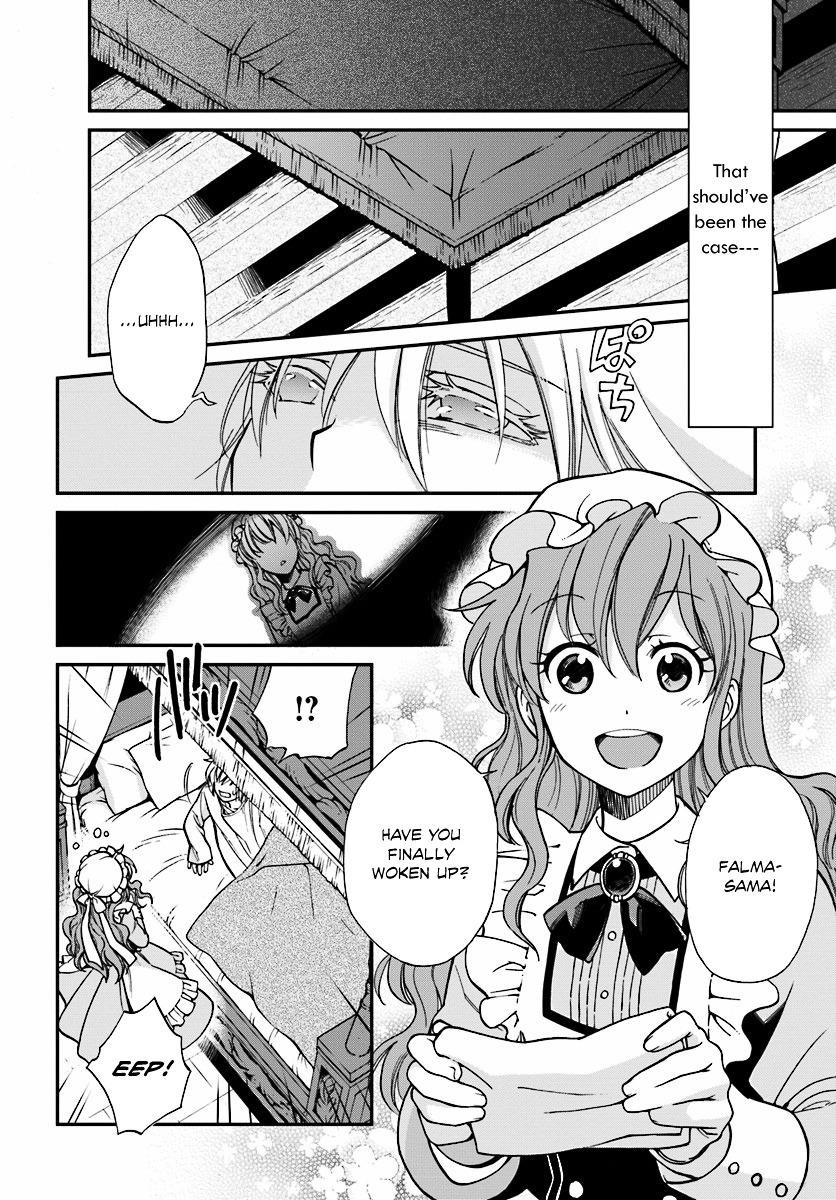 Isekai Yakkyoku Chapter 1 - Page 15 in English