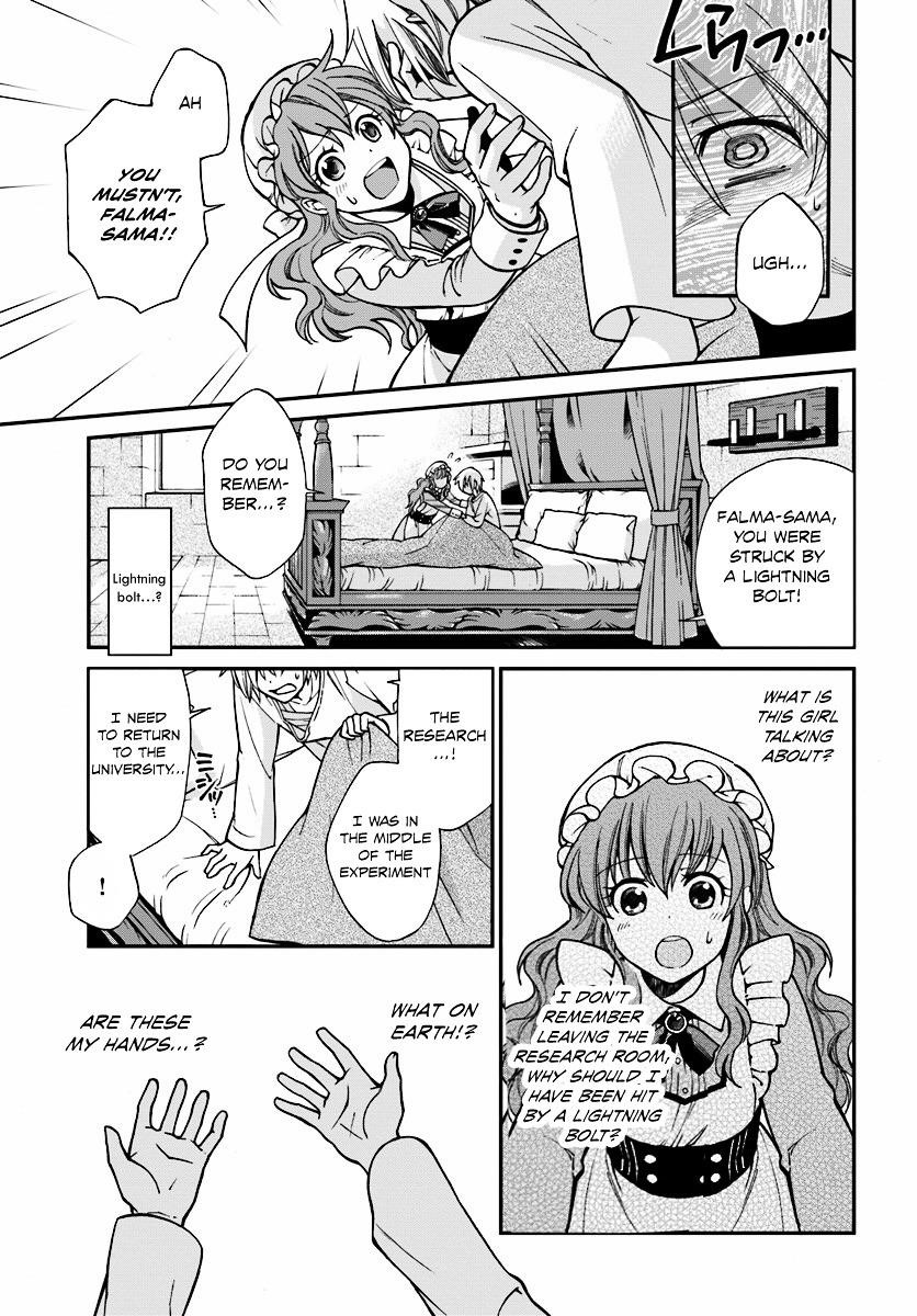 Isekai Yakkyoku Chapter 1 - Page 16 in English