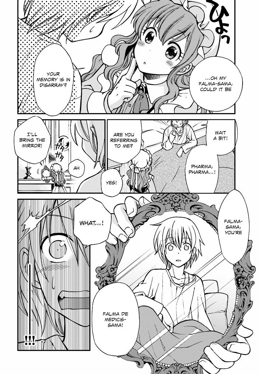 Isekai Yakkyoku Chapter 1 - Page 17 in English