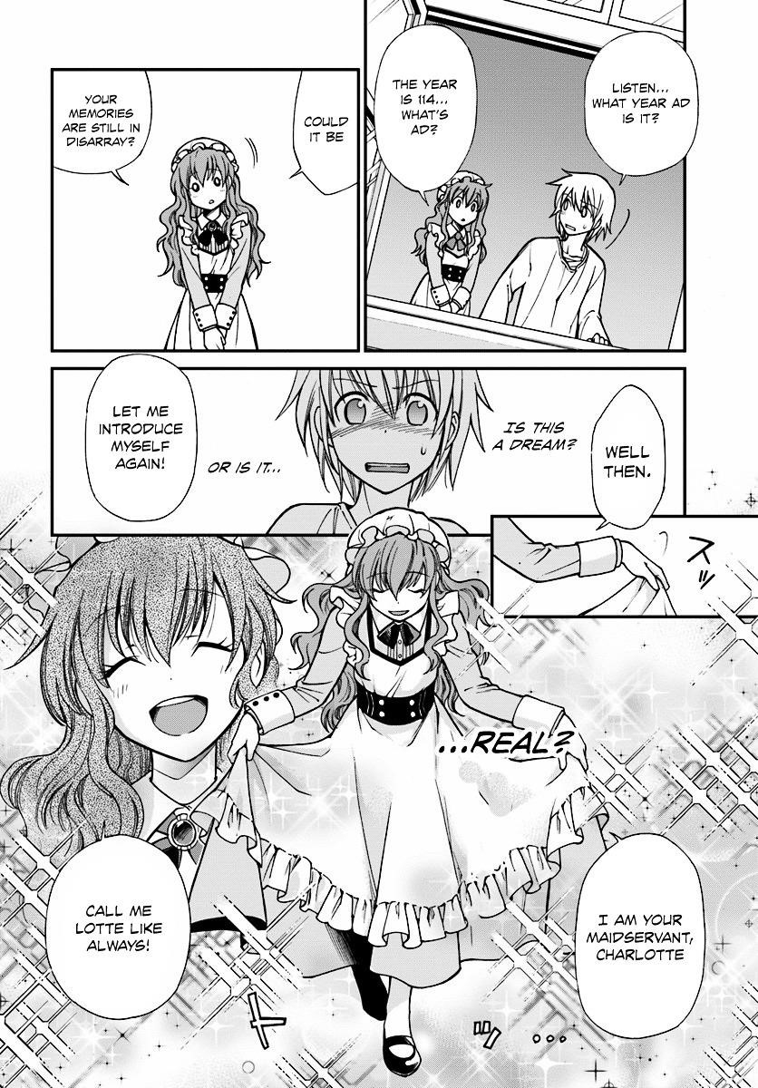 Isekai Yakkyoku Chapter 1 - Page 20 in English