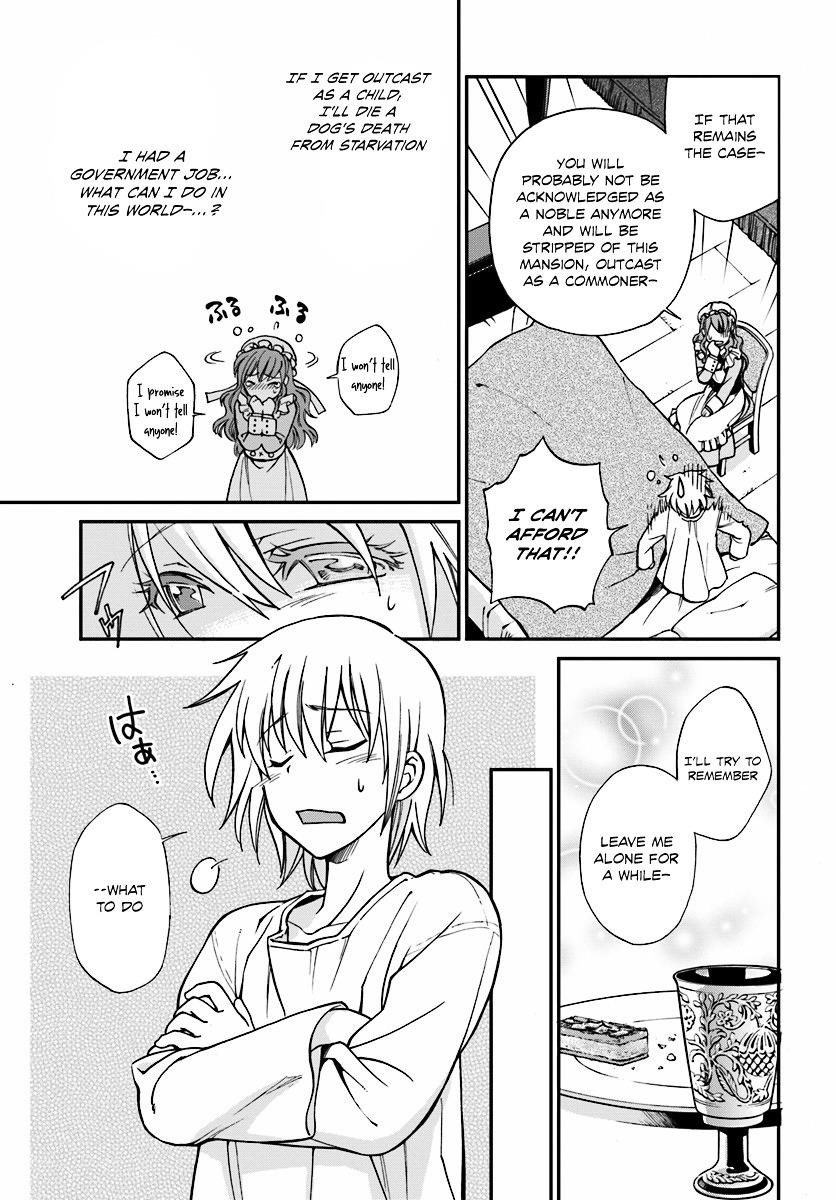 Isekai Yakkyoku Chapter 1 - Page 27 in English