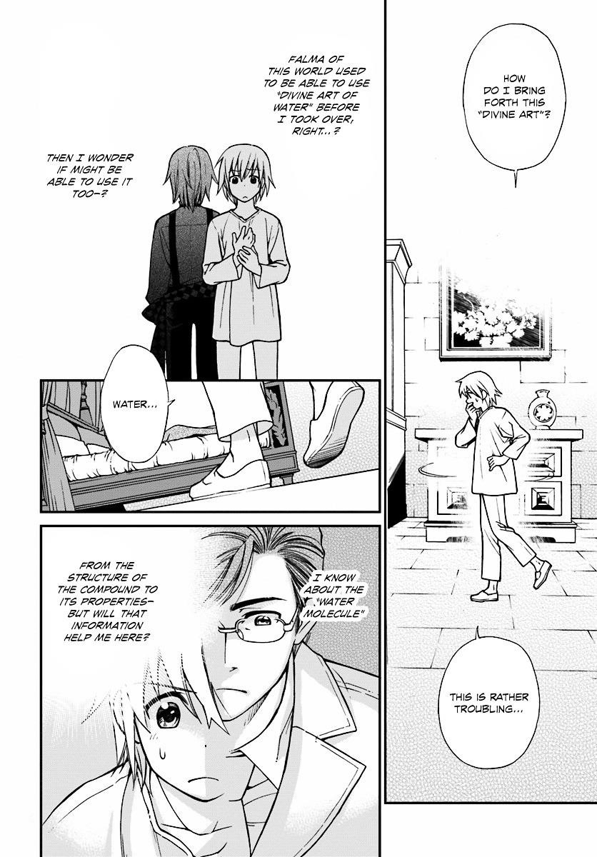 Isekai Yakkyoku Chapter 1 - Page 28 in English