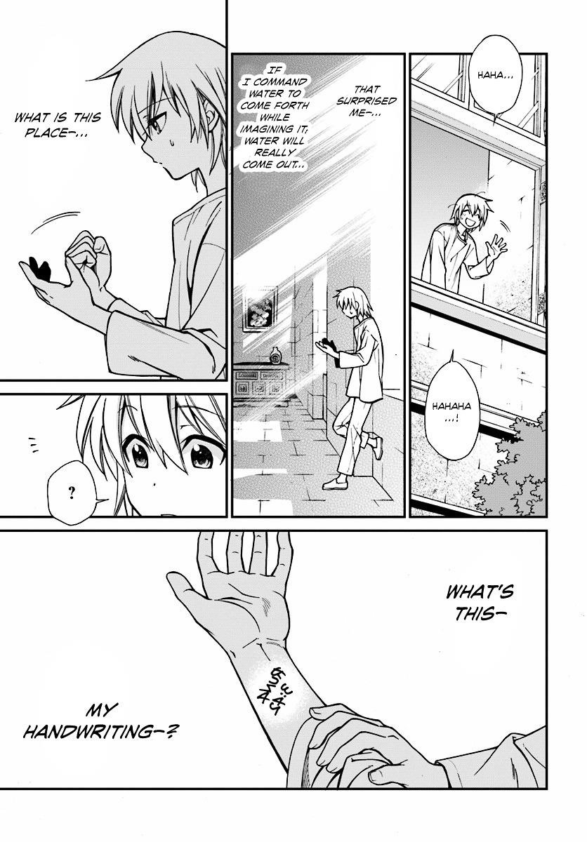 Isekai Yakkyoku Chapter 1 - Page 35 in English