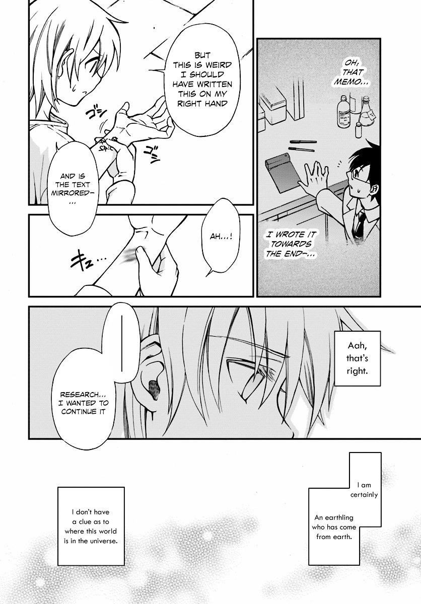 Isekai Yakkyoku Chapter 1 - Page 36 in English