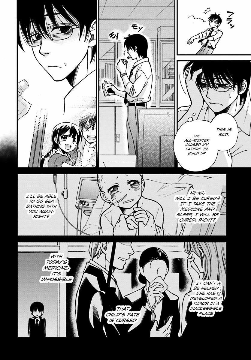 Isekai Yakkyoku Chapter 1 - Page 9 in English