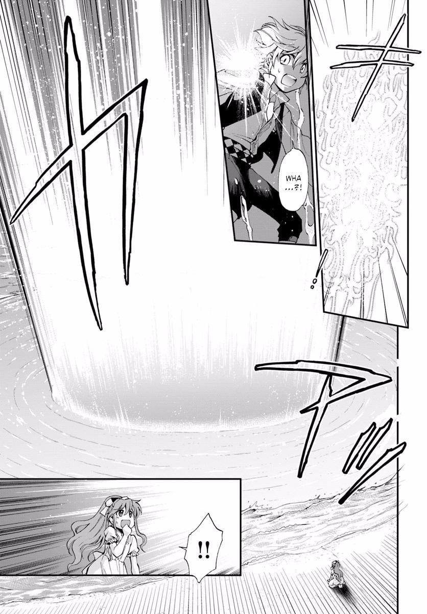 Isekai Yakkyoku Chapter 10.1 - Page 17 in English