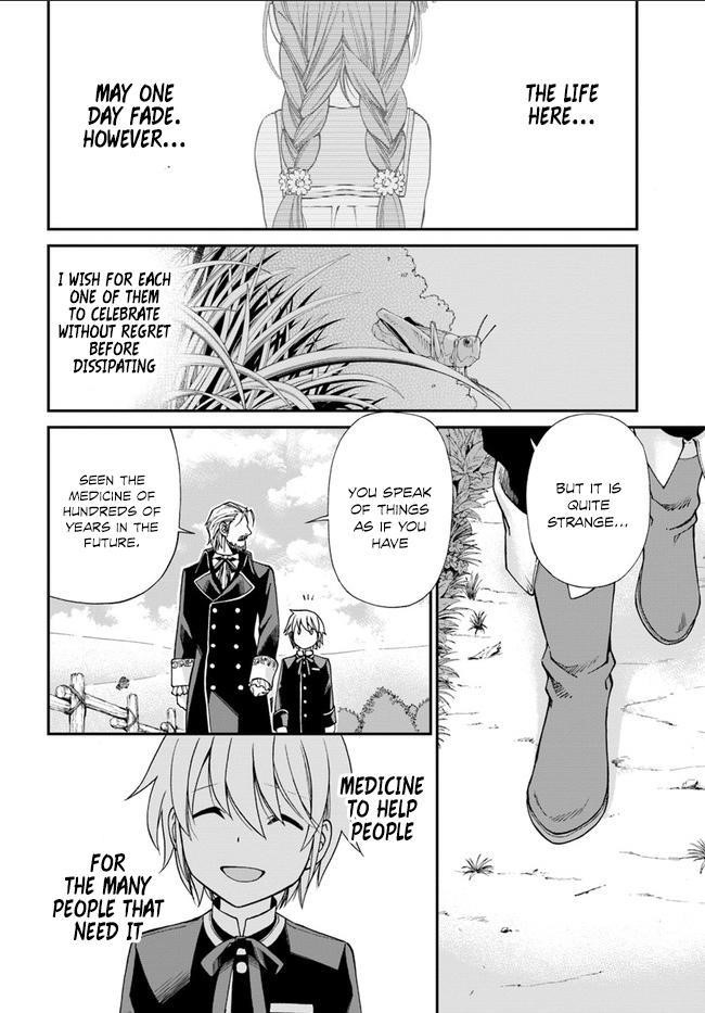 Isekai Yakkyoku Chapter 10.2 - Page 17 in English