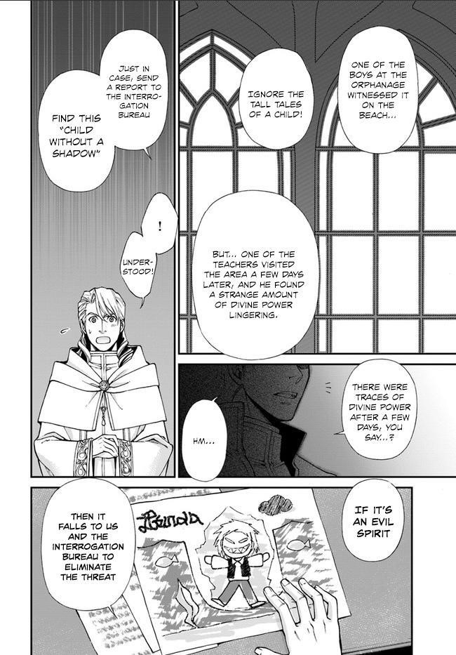 Isekai Yakkyoku Chapter 10.2 - Page 19 in English