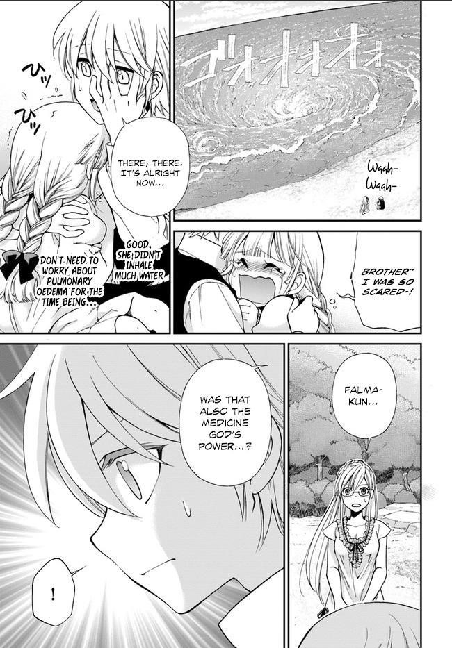 Isekai Yakkyoku Chapter 10.2 - Page 4 in English