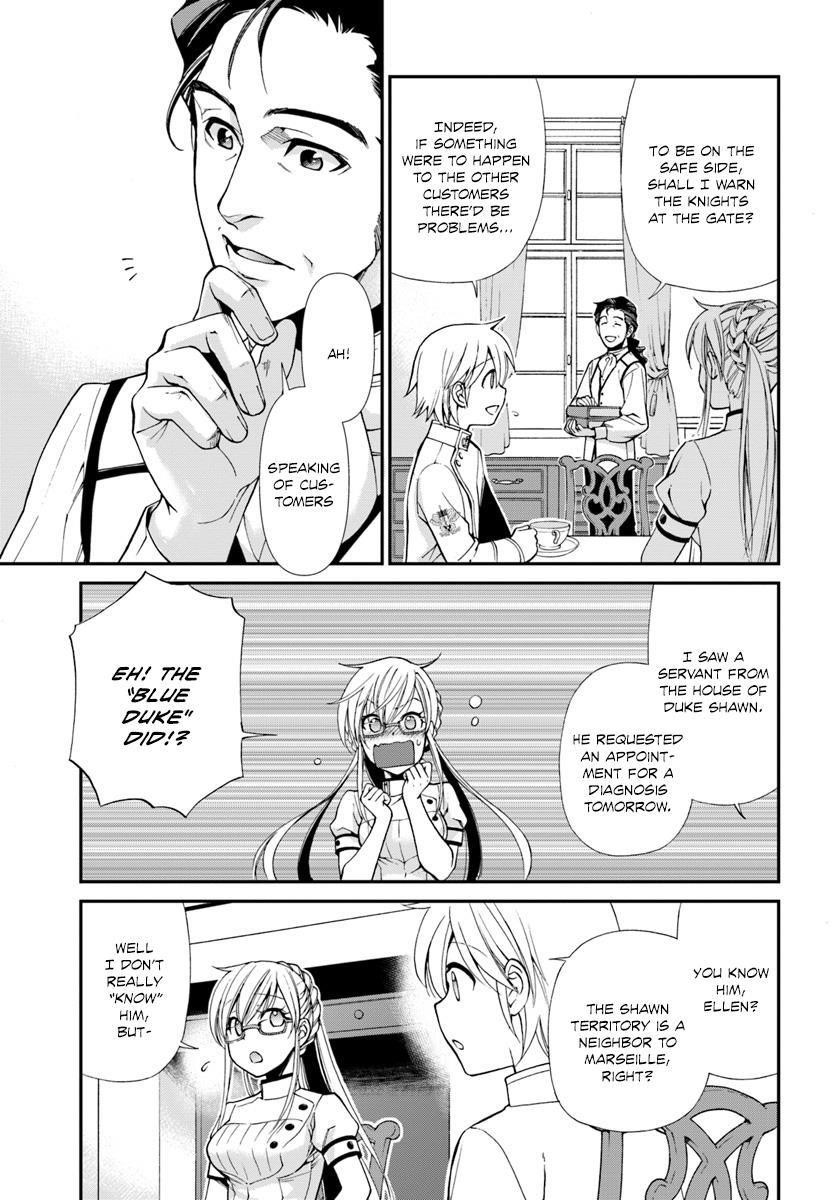 Isekai Yakkyoku Chapter 11 - Page 11 in English