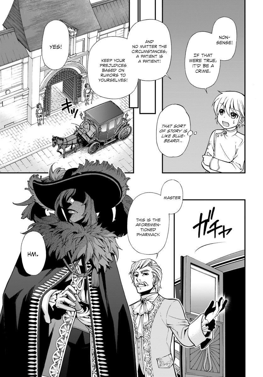 Isekai Yakkyoku Chapter 11 - Page 13 in English