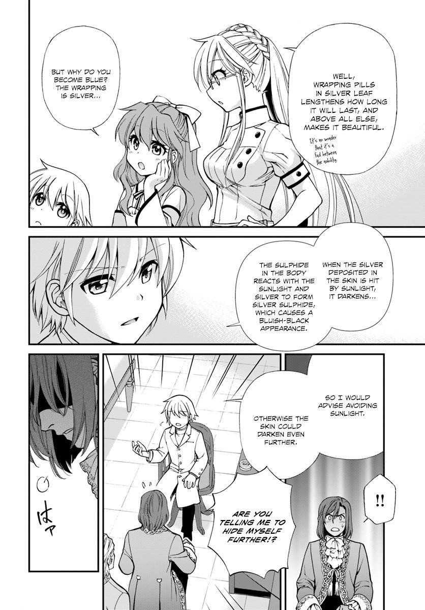 Isekai Yakkyoku Chapter 11 - Page 20 in English