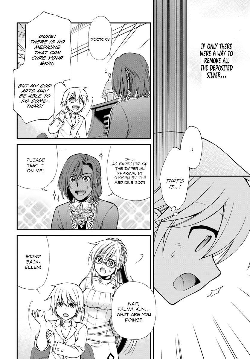 Isekai Yakkyoku Chapter 11 - Page 22 in English