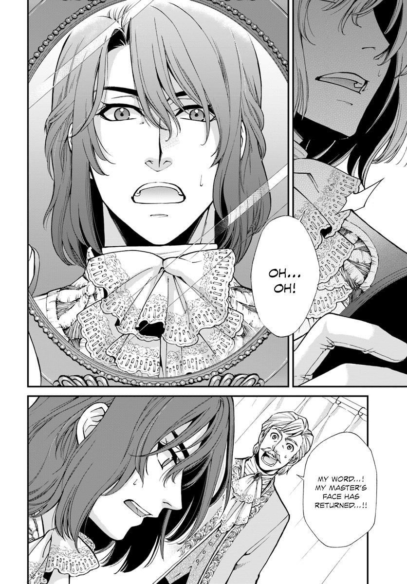 Isekai Yakkyoku Chapter 11 - Page 26 in English