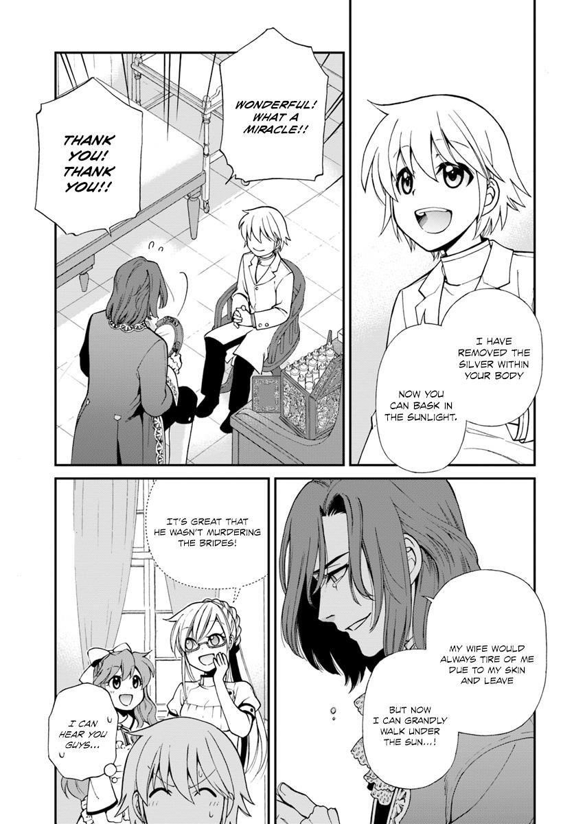 Isekai Yakkyoku Chapter 11 - Page 27 in English
