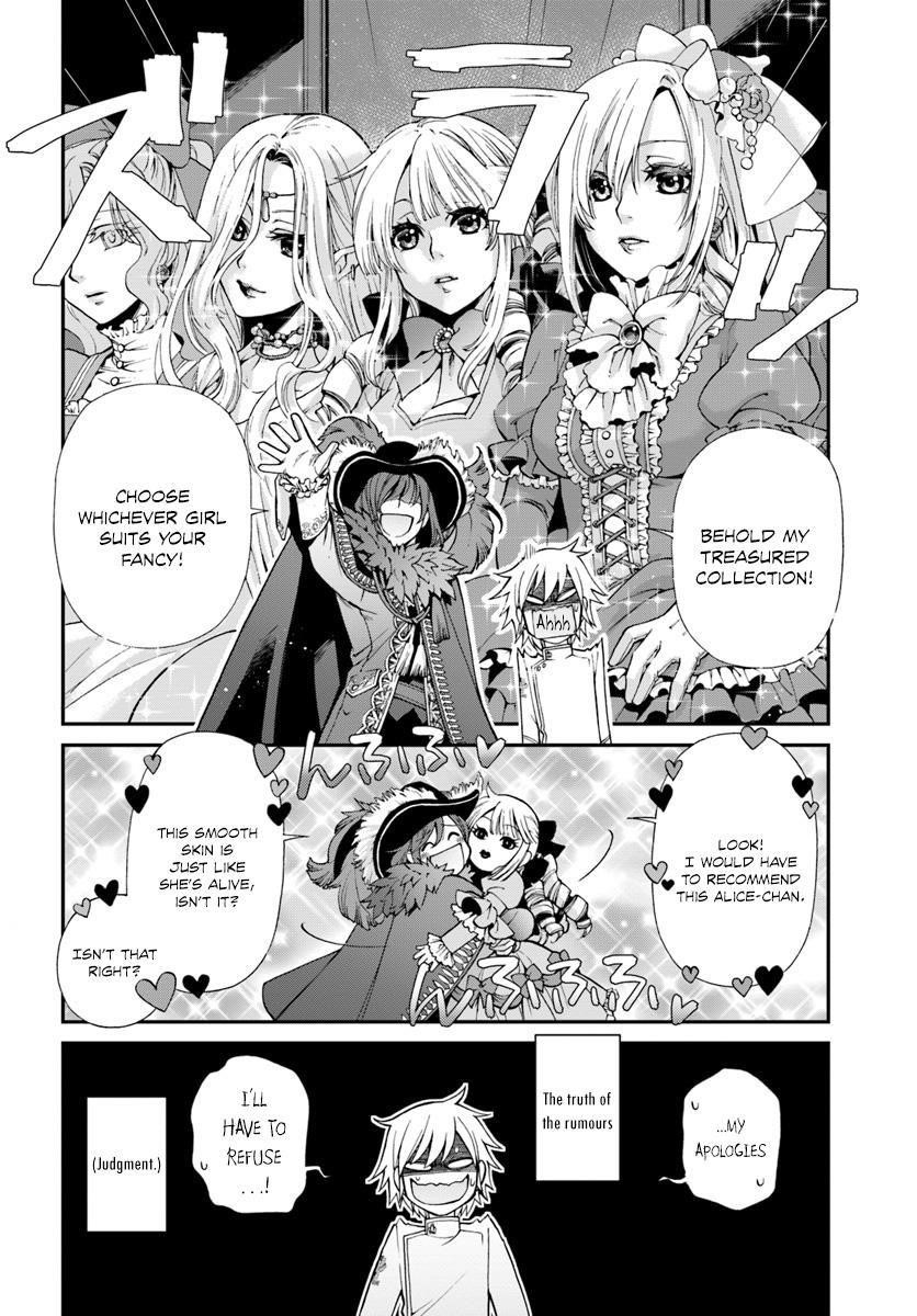Isekai Yakkyoku Chapter 11 - Page 30 in English