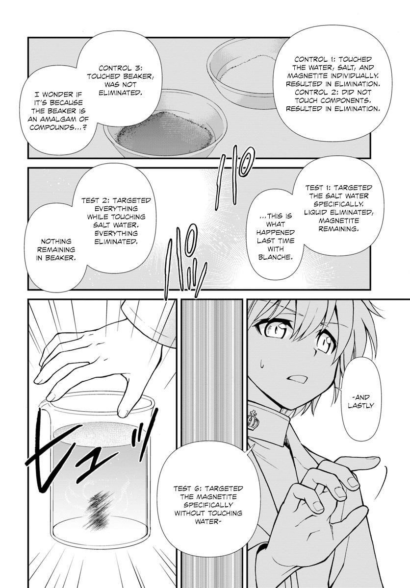 Isekai Yakkyoku Chapter 11 - Page 4 in English