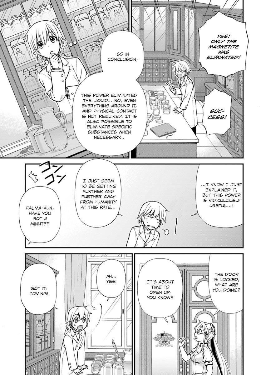 Isekai Yakkyoku Chapter 11 - Page 5 in English
