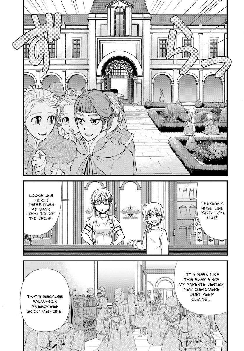 Isekai Yakkyoku Chapter 11 - Page 7 in English