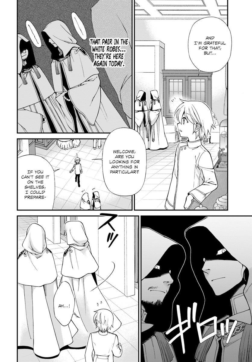 Isekai Yakkyoku Chapter 11 - Page 8 in English