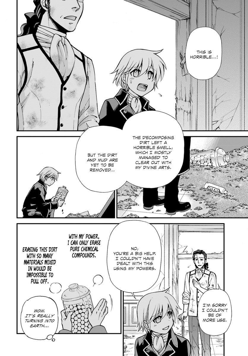 Isekai Yakkyoku Chapter 12 - Page 15 in English