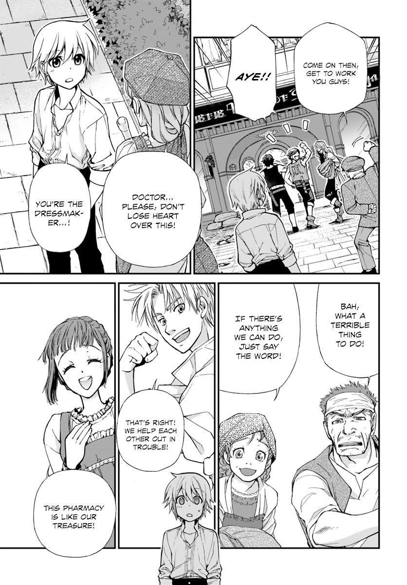 Isekai Yakkyoku Chapter 12 - Page 18 in English