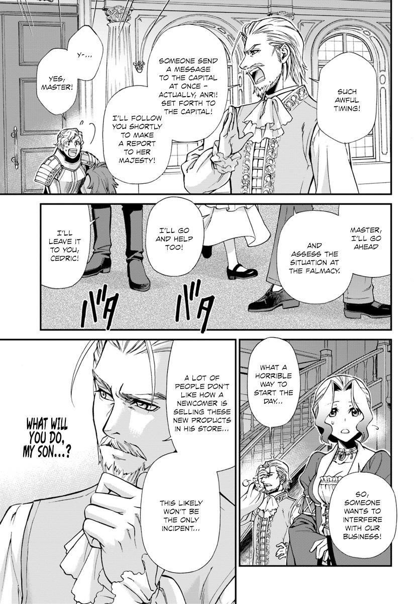 Isekai Yakkyoku Chapter 12 - Page 4 in English