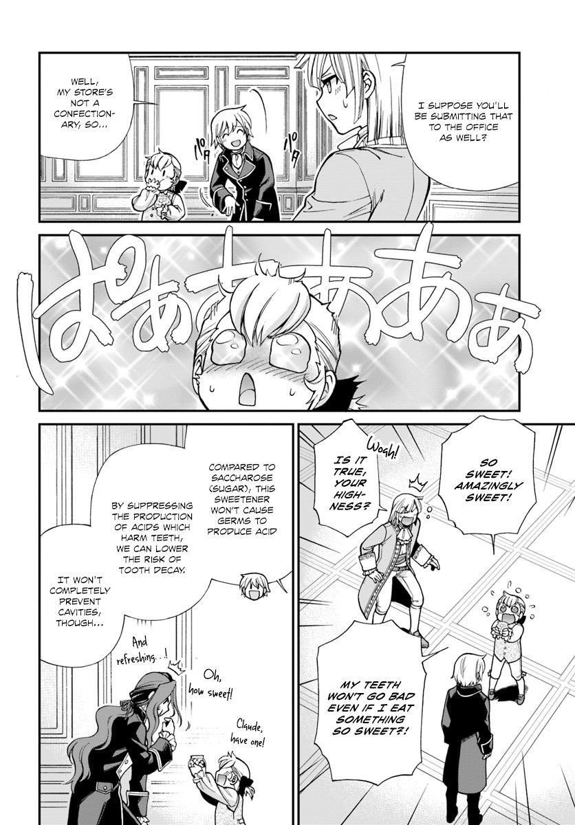 Isekai Yakkyoku Chapter 12 - Page 9 in English