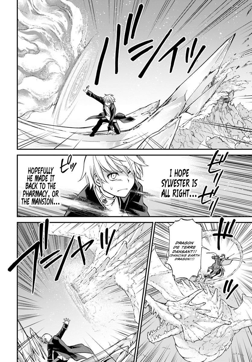 Isekai Yakkyoku Chapter 13 - Page 17 in English