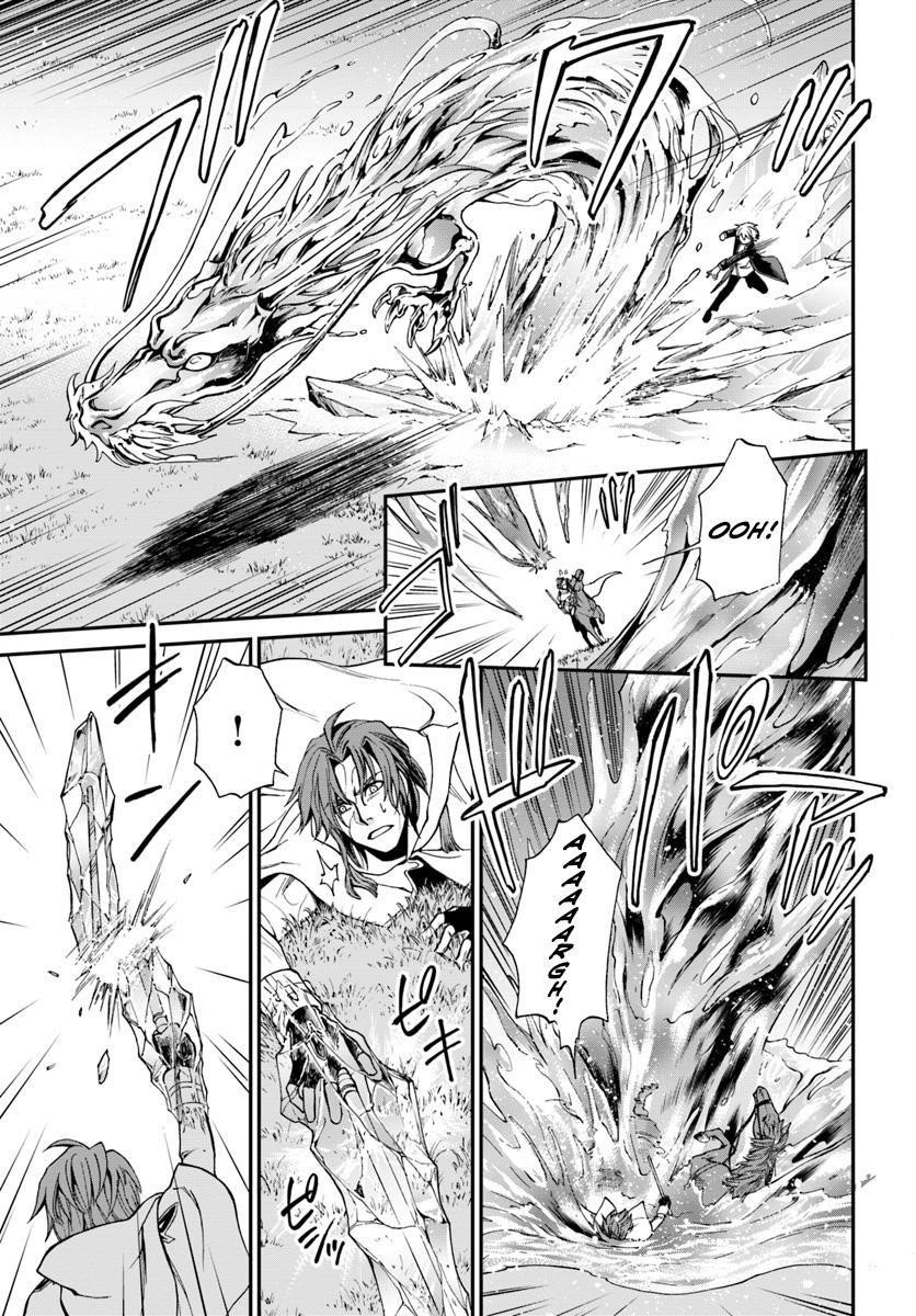 Isekai Yakkyoku Chapter 13 - Page 18 in English