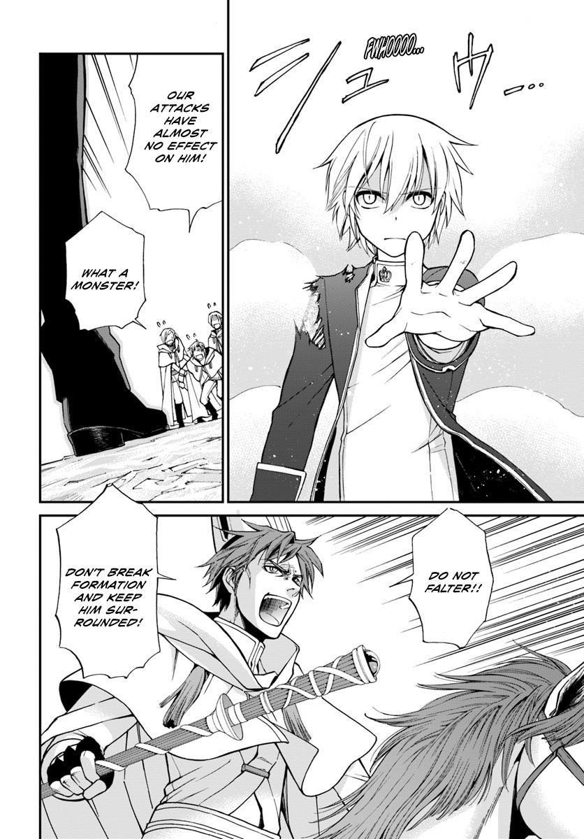Isekai Yakkyoku Chapter 13 - Page 19 in English